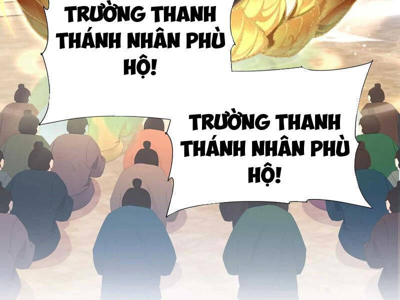 Hoá Ra Ta Đã Vô Địch Từ Lâu Chap 169 - Next Chap 170