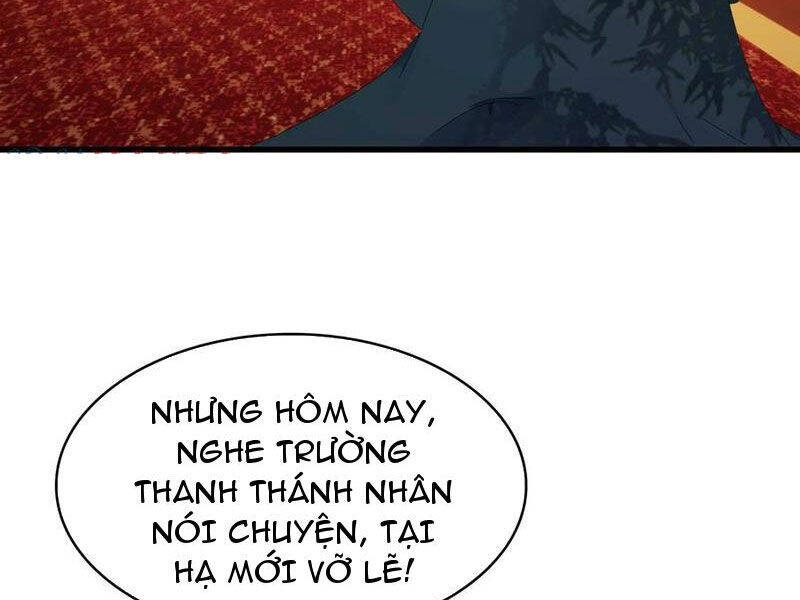 Hoá Ra Ta Đã Vô Địch Từ Lâu Chap 169 - Next Chap 170