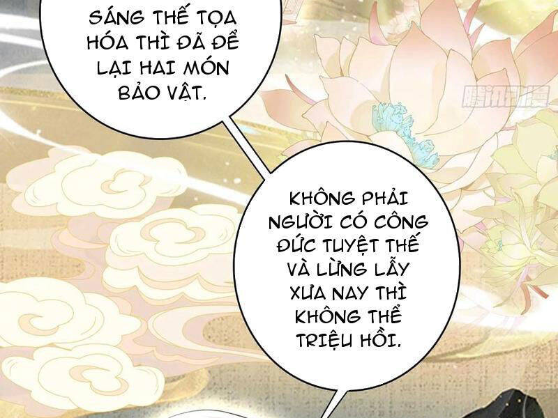Hoá Ra Ta Đã Vô Địch Từ Lâu Chap 169 - Next Chap 170