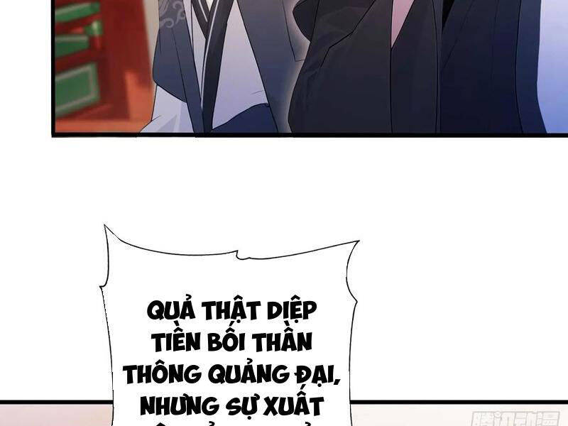 Hoá Ra Ta Đã Vô Địch Từ Lâu Chap 169 - Next Chap 170