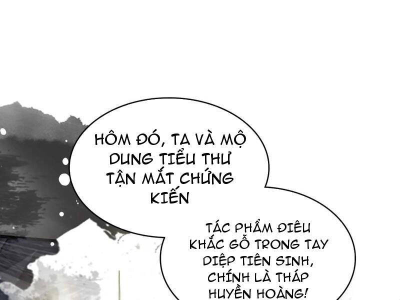 Hoá Ra Ta Đã Vô Địch Từ Lâu Chap 169 - Next Chap 170