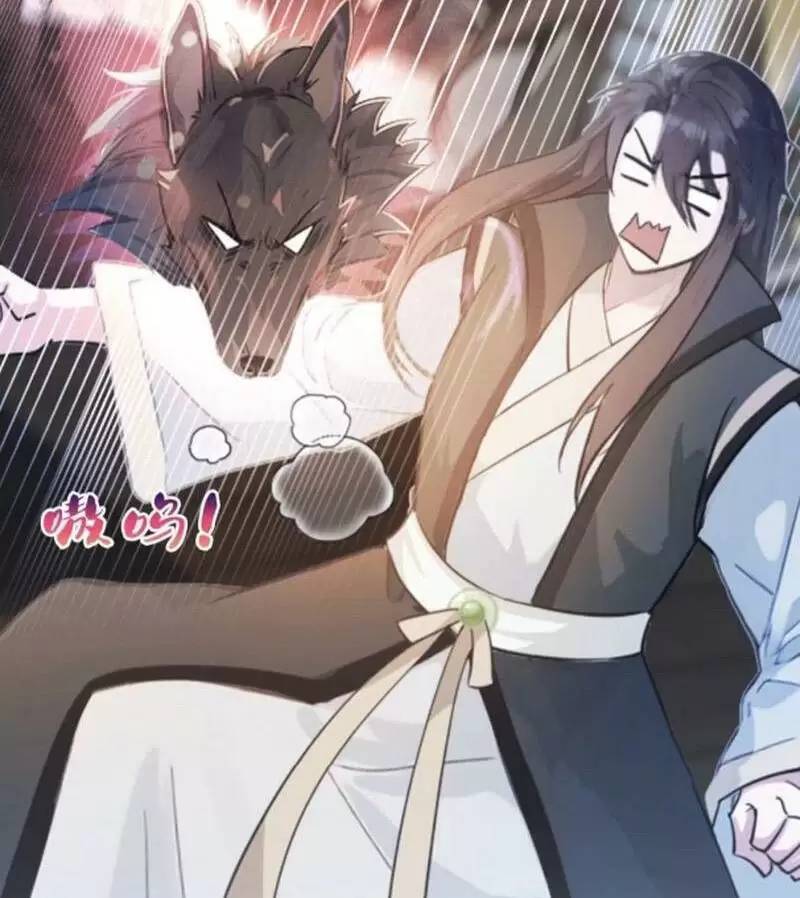 Hoá Ra Ta Đã Vô Địch Từ Lâu Chap 17 - Next Chap 18
