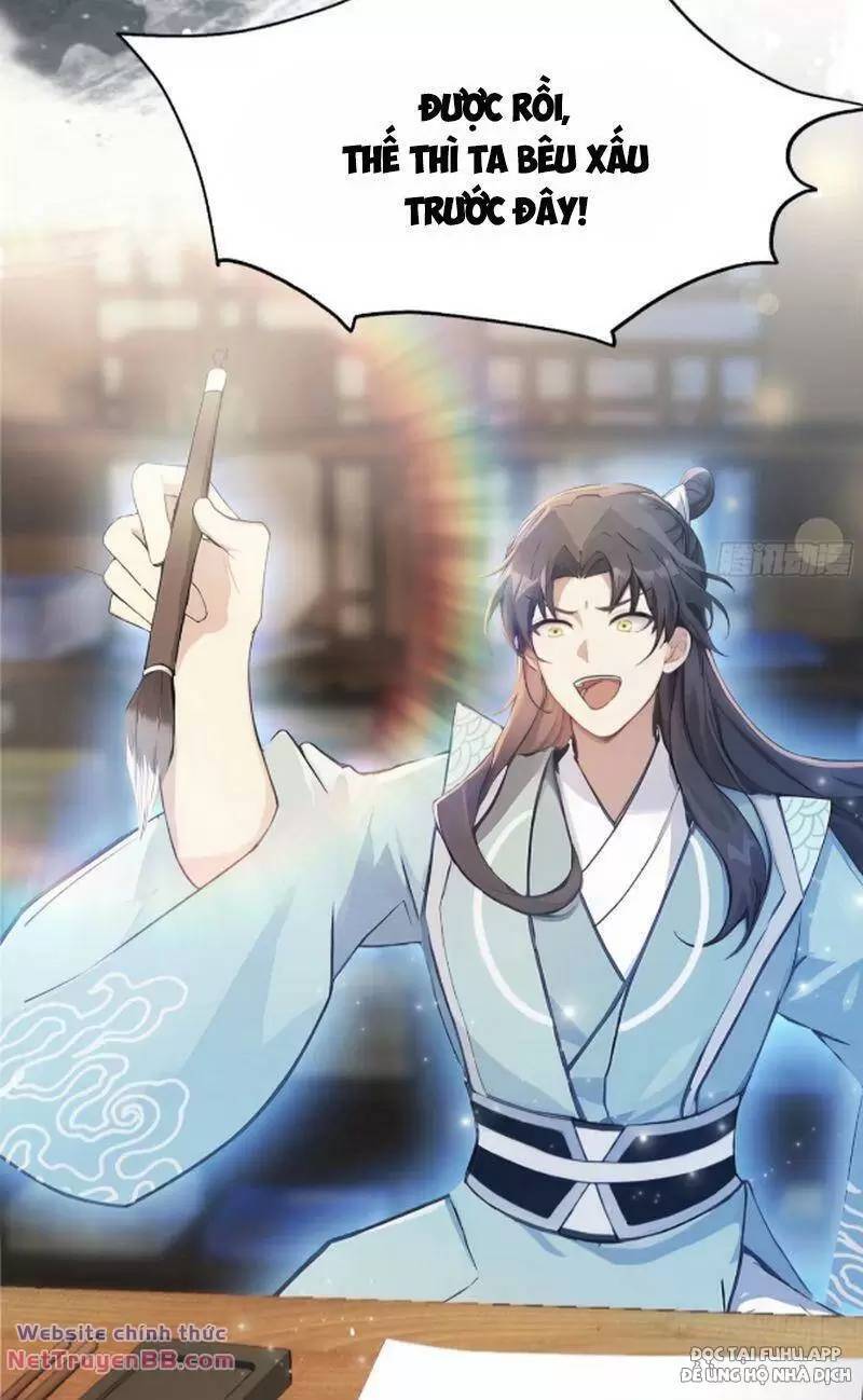 Hoá Ra Ta Đã Vô Địch Từ Lâu Chap 17 - Next Chap 18