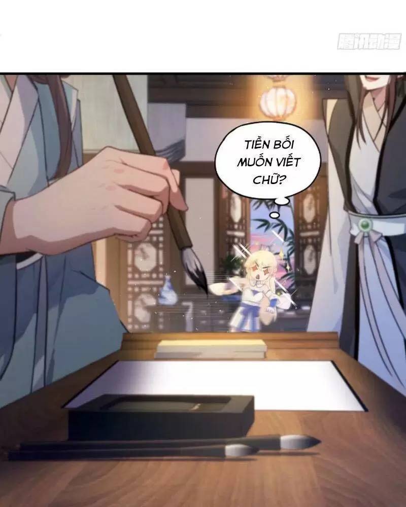 Hoá Ra Ta Đã Vô Địch Từ Lâu Chap 17 - Next Chap 18