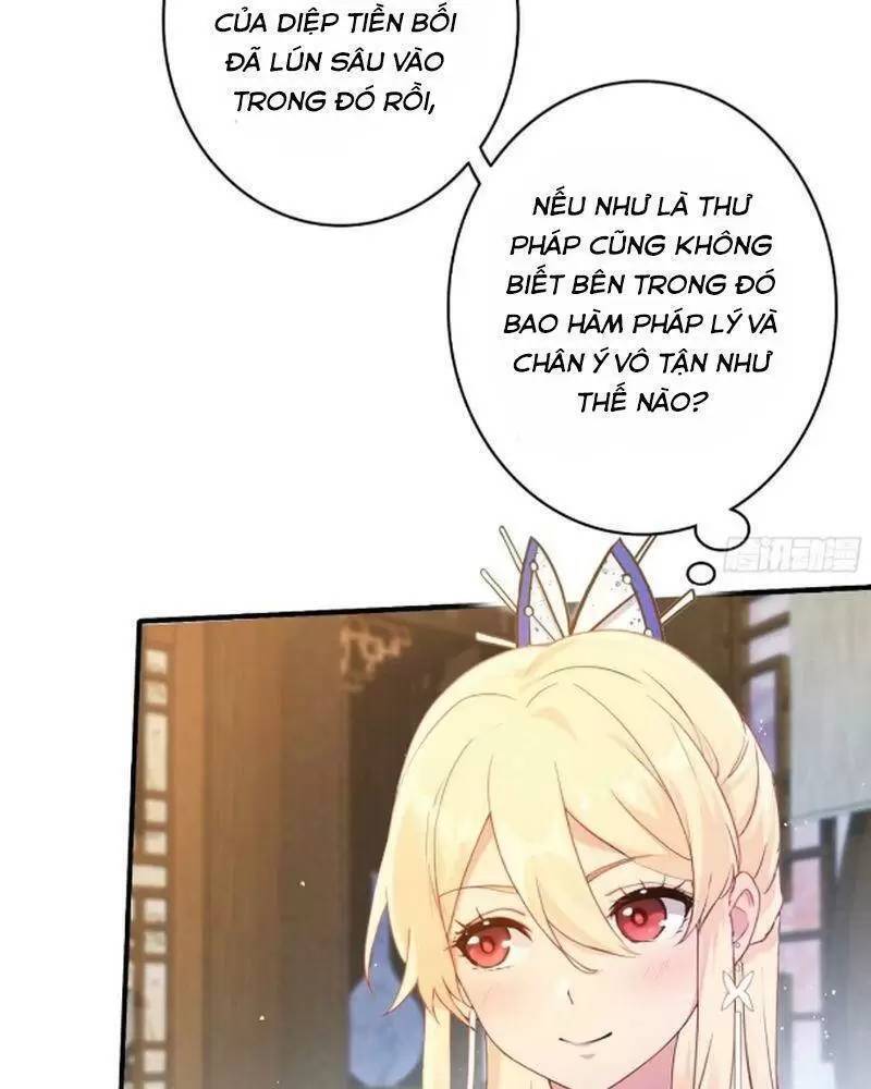 Hoá Ra Ta Đã Vô Địch Từ Lâu Chap 17 - Next Chap 18