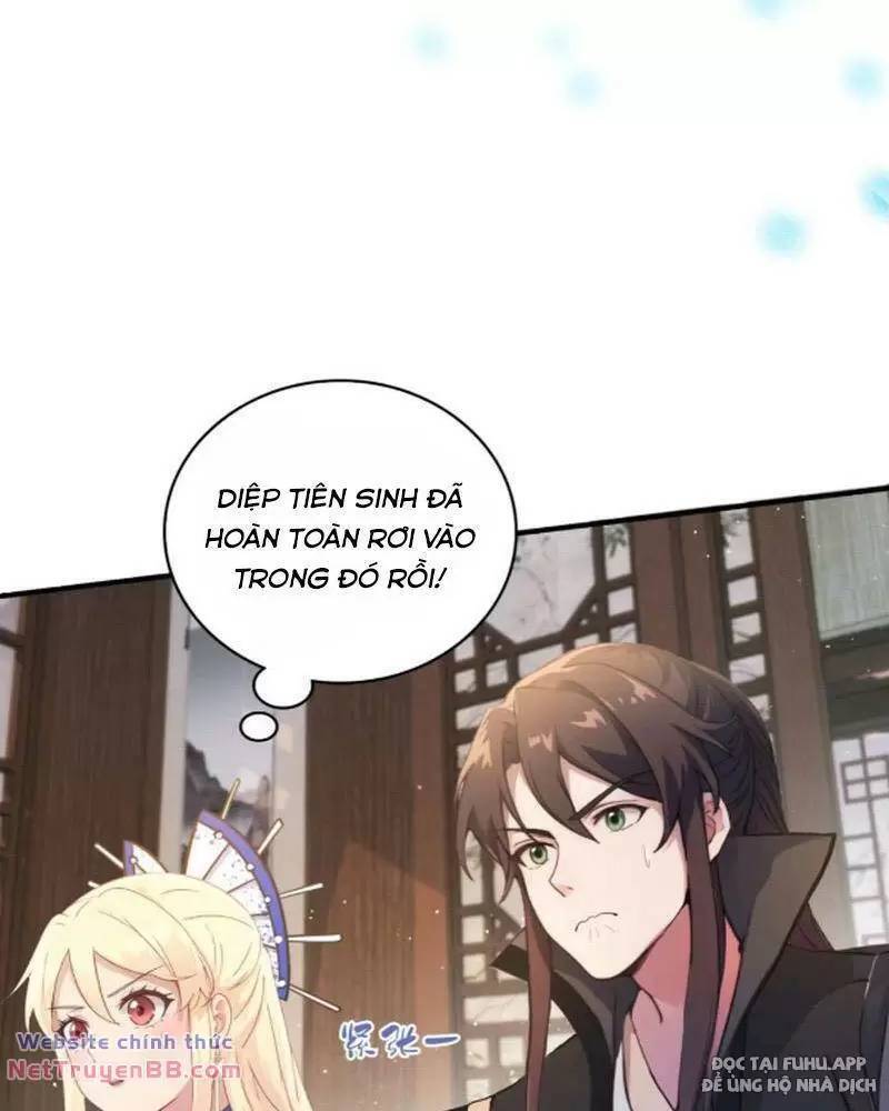 Hoá Ra Ta Đã Vô Địch Từ Lâu Chap 17 - Next Chap 18
