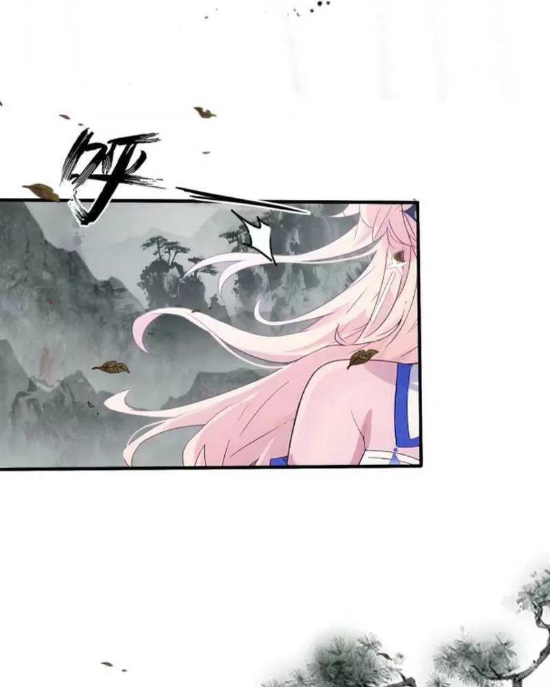 Hoá Ra Ta Đã Vô Địch Từ Lâu Chap 17 - Next Chap 18