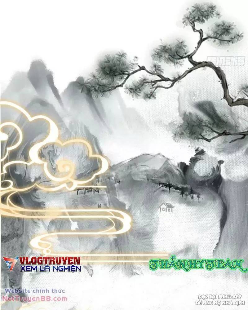 Hoá Ra Ta Đã Vô Địch Từ Lâu Chap 17 - Next Chap 18