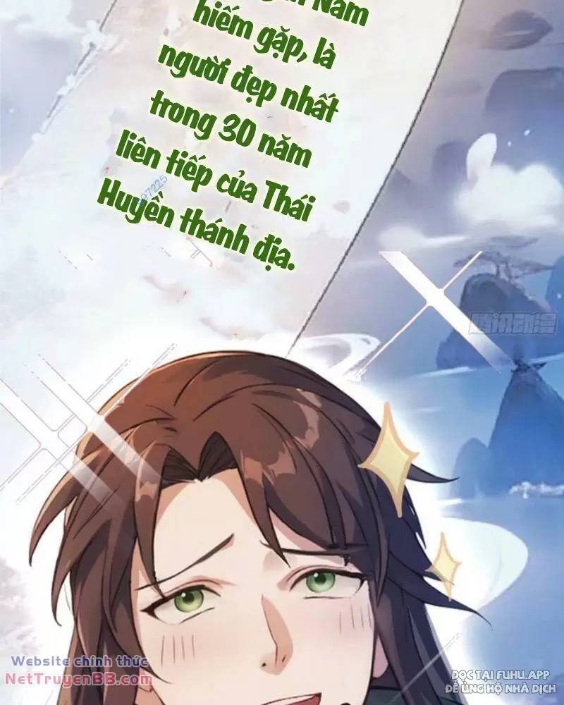 Hoá Ra Ta Đã Vô Địch Từ Lâu Chap 17 - Next Chap 18