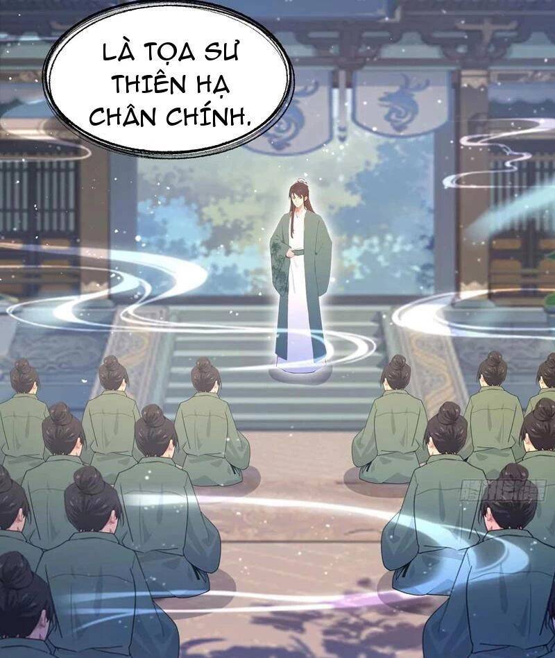 Hoá Ra Ta Đã Vô Địch Từ Lâu Chap 171 - Next Chap 172