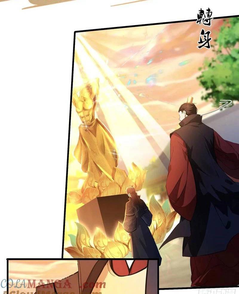 Hoá Ra Ta Đã Vô Địch Từ Lâu Chap 172 - Next Chap 173
