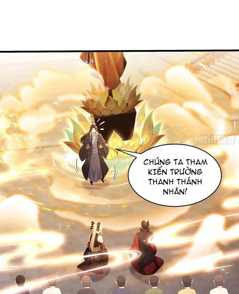 Hoá Ra Ta Đã Vô Địch Từ Lâu Chap 172 - Next Chap 173