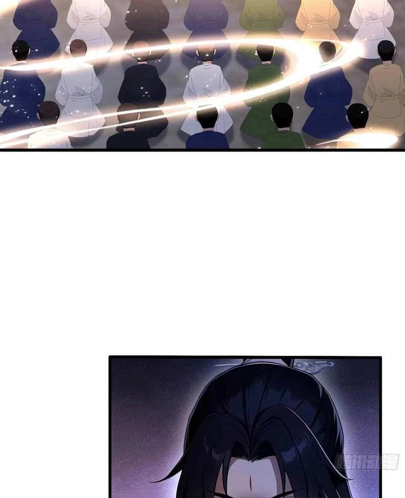 Hoá Ra Ta Đã Vô Địch Từ Lâu Chap 172 - Next Chap 173