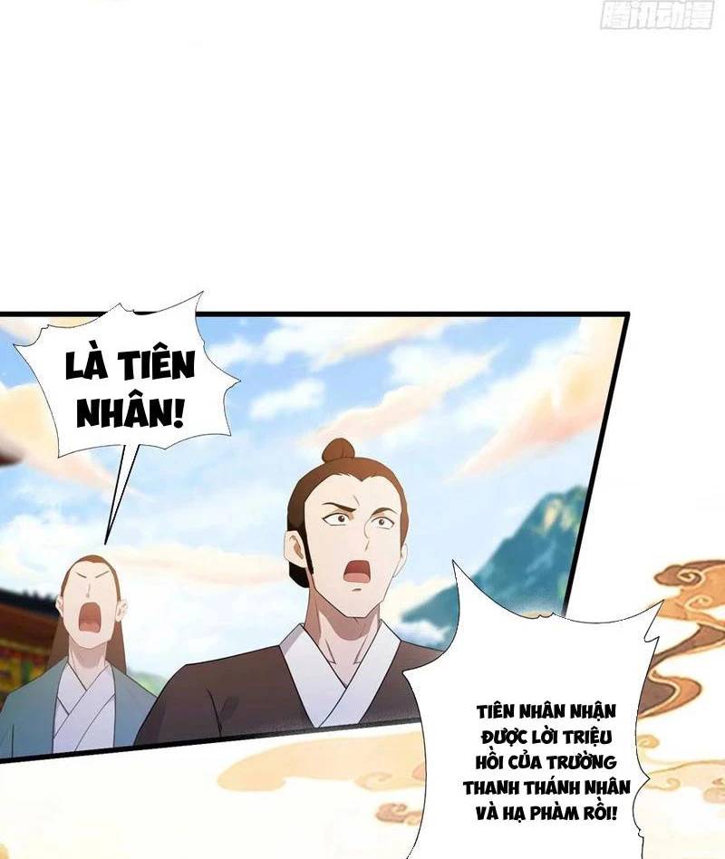 Hoá Ra Ta Đã Vô Địch Từ Lâu Chap 172 - Next Chap 173