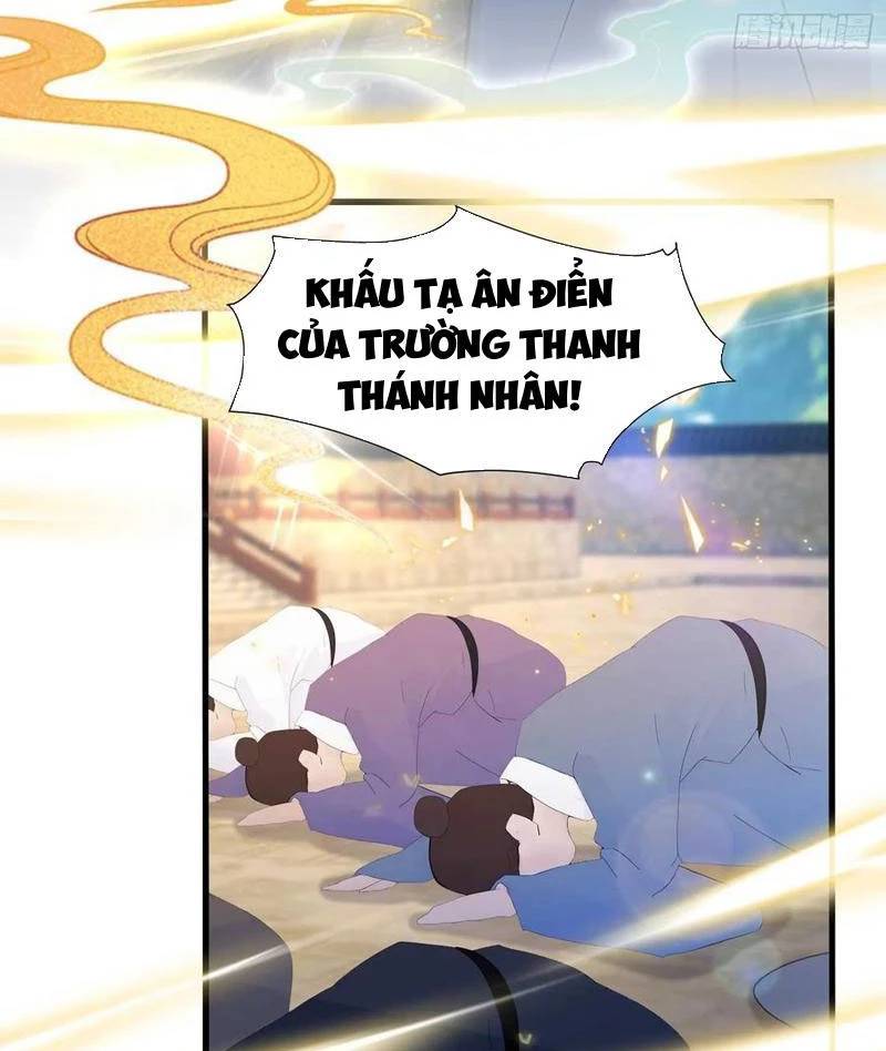 Hoá Ra Ta Đã Vô Địch Từ Lâu Chap 172 - Next Chap 173