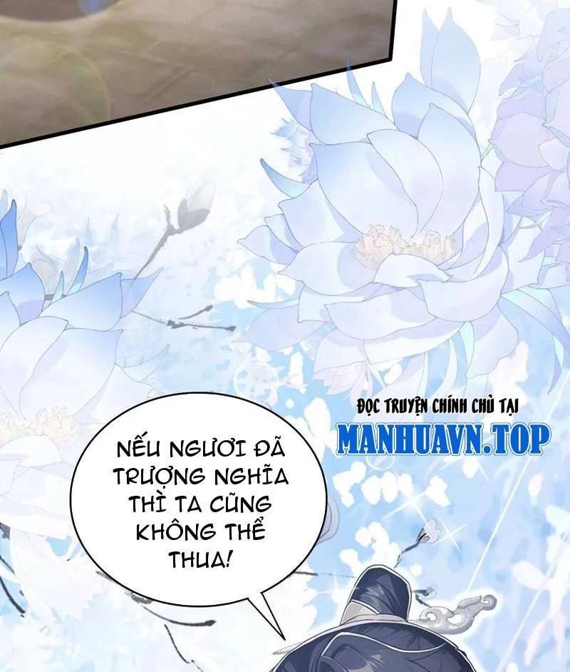 Hoá Ra Ta Đã Vô Địch Từ Lâu Chap 173 - Next Chap 174