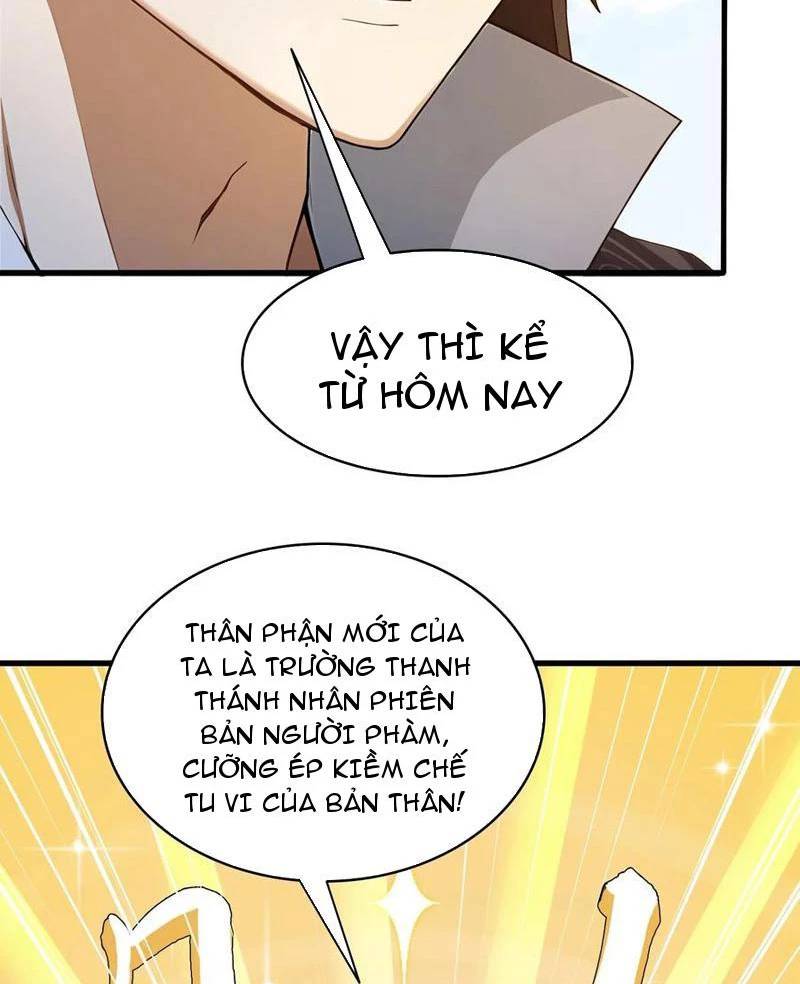 Hoá Ra Ta Đã Vô Địch Từ Lâu Chap 173 - Next Chap 174