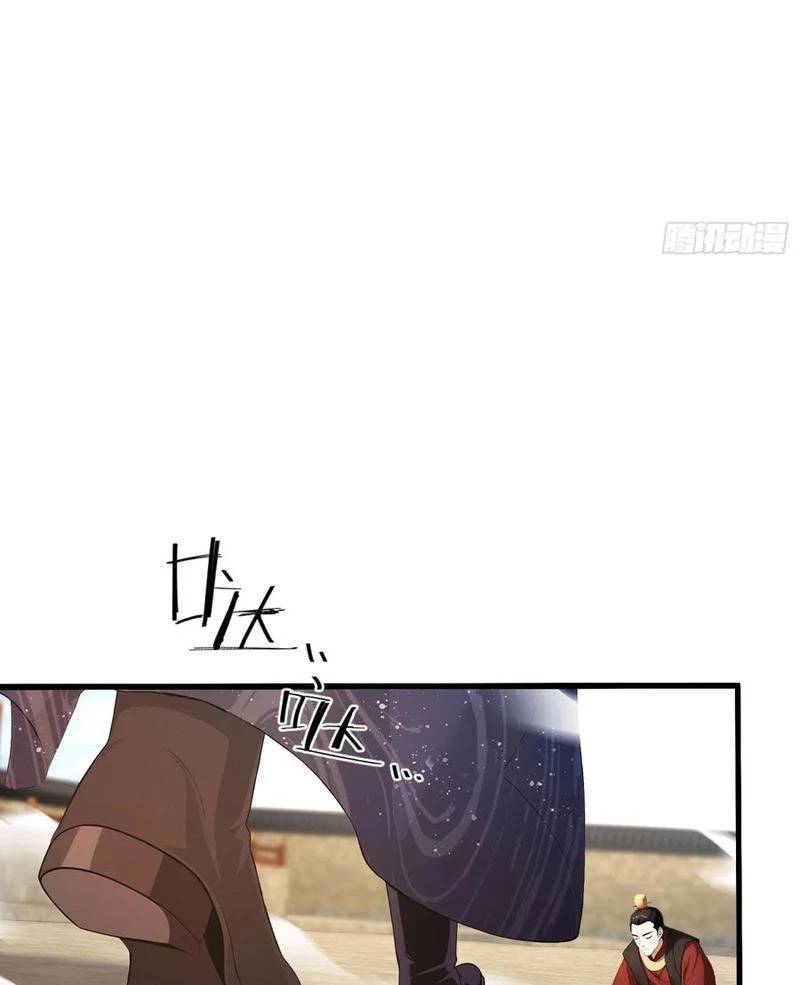 Hoá Ra Ta Đã Vô Địch Từ Lâu Chap 173 - Next Chap 174