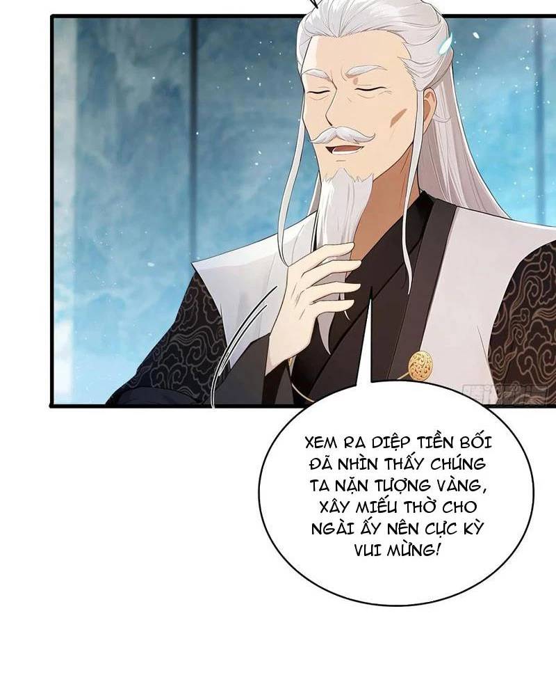 Hoá Ra Ta Đã Vô Địch Từ Lâu Chap 174 - Next Chap 175