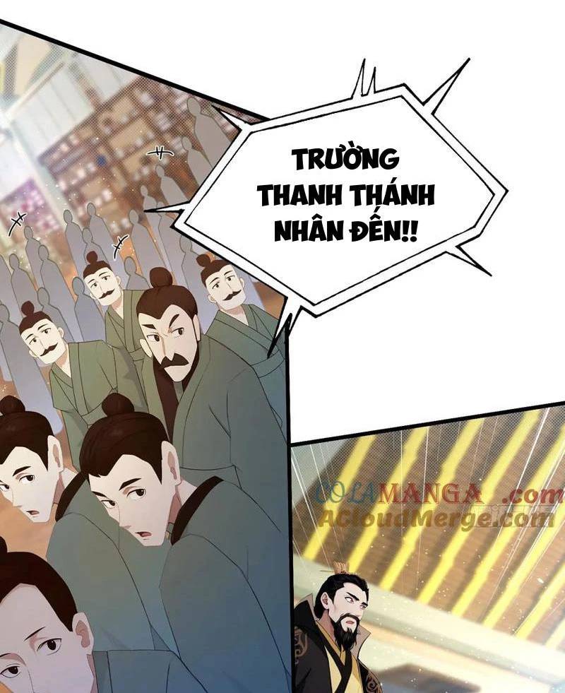 Hoá Ra Ta Đã Vô Địch Từ Lâu Chap 174 - Next Chap 175