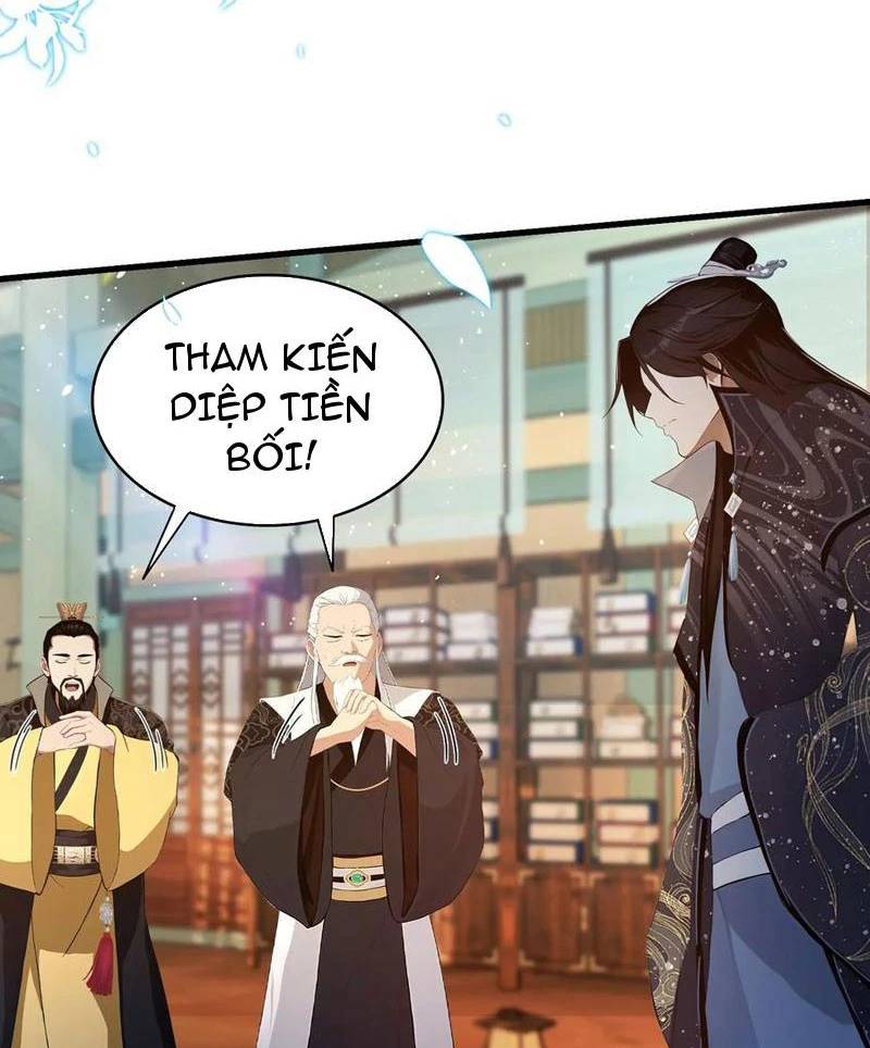 Hoá Ra Ta Đã Vô Địch Từ Lâu Chap 174 - Next Chap 175