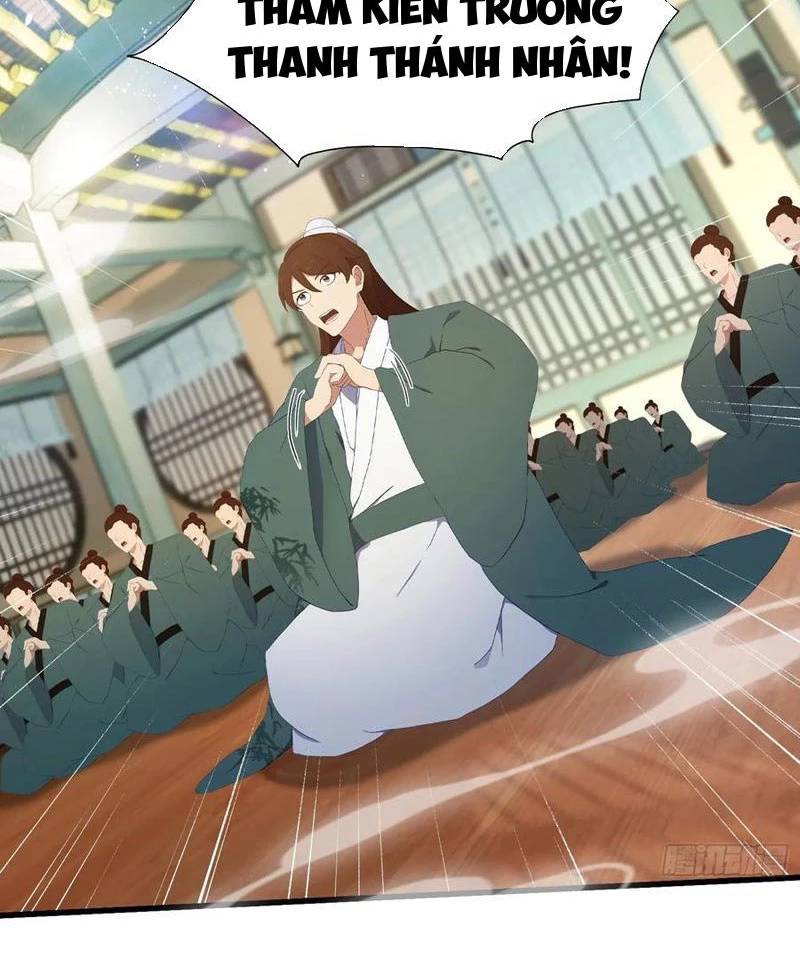 Hoá Ra Ta Đã Vô Địch Từ Lâu Chap 174 - Next Chap 175