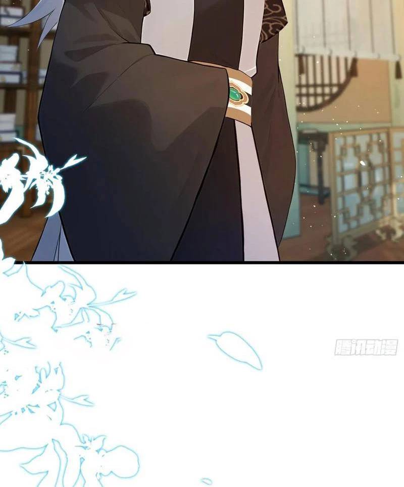 Hoá Ra Ta Đã Vô Địch Từ Lâu Chap 174 - Next Chap 175