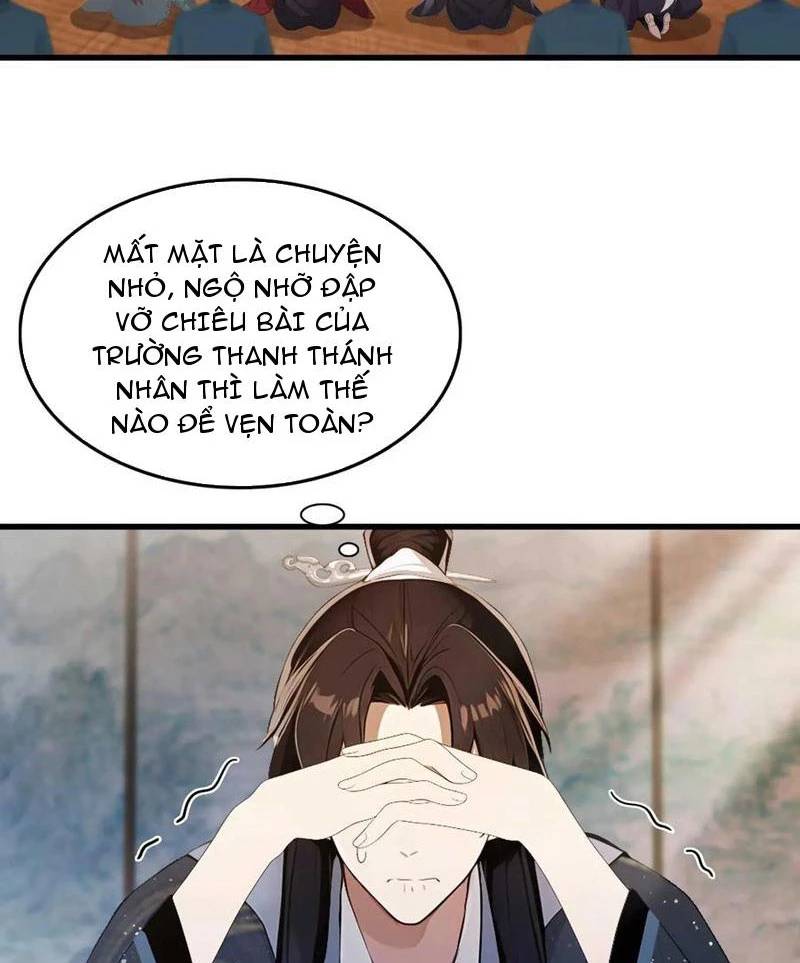 Hoá Ra Ta Đã Vô Địch Từ Lâu Chap 174 - Next Chap 175
