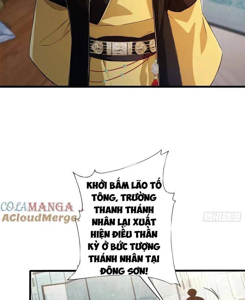 Hoá Ra Ta Đã Vô Địch Từ Lâu Chap 174 - Next Chap 175