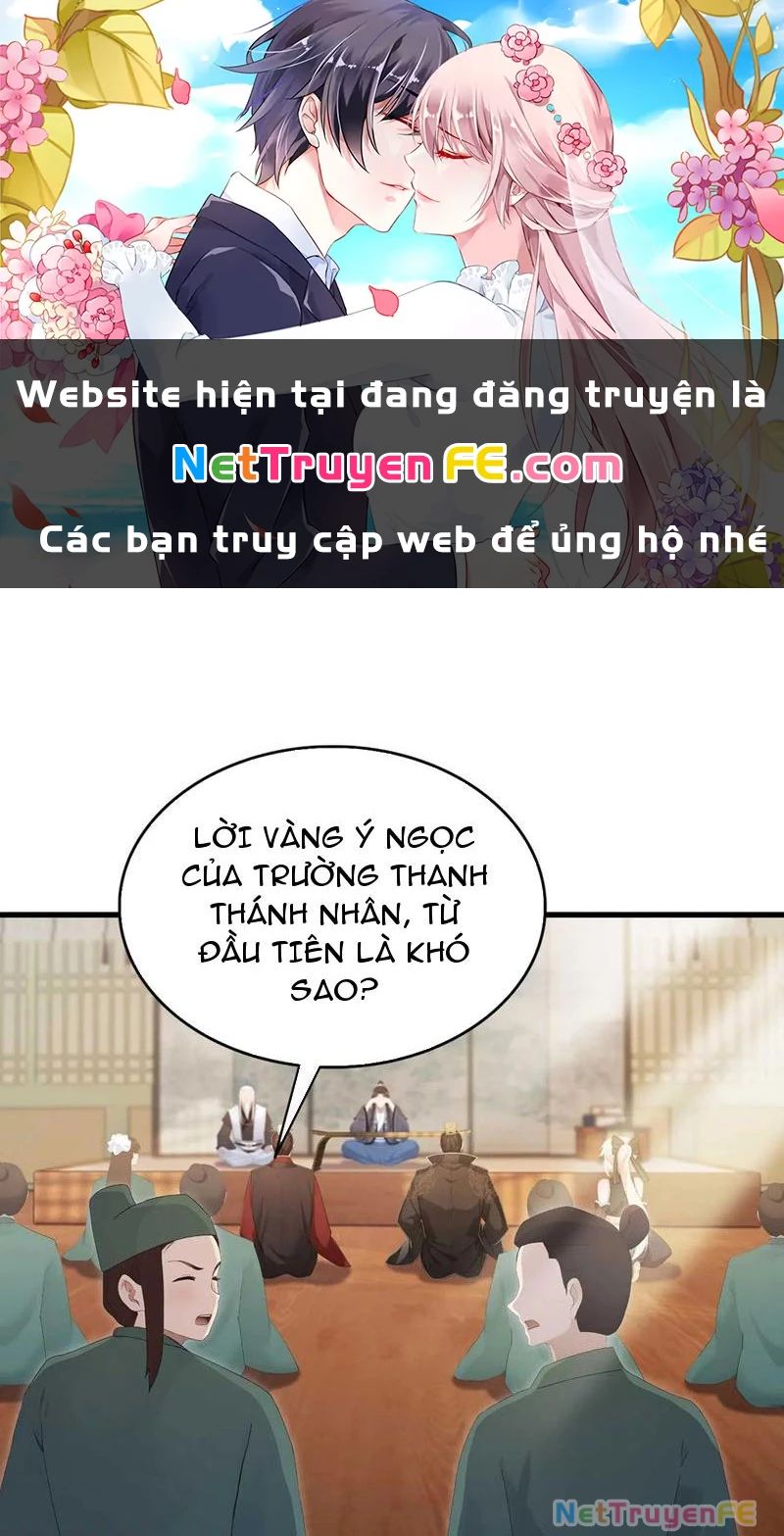 Hoá Ra Ta Đã Vô Địch Từ Lâu Chap 175 - Next Chap 176