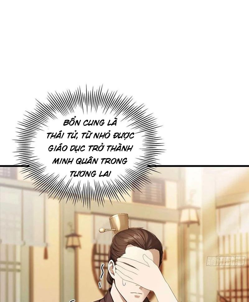 Hoá Ra Ta Đã Vô Địch Từ Lâu Chap 175 - Next Chap 176