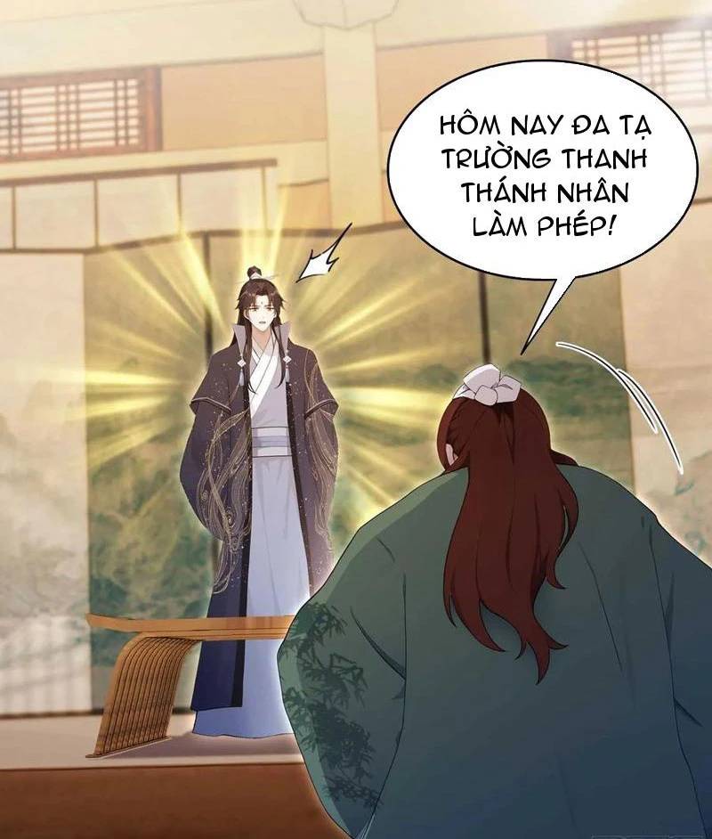 Hoá Ra Ta Đã Vô Địch Từ Lâu Chap 176 - Next Chap 177