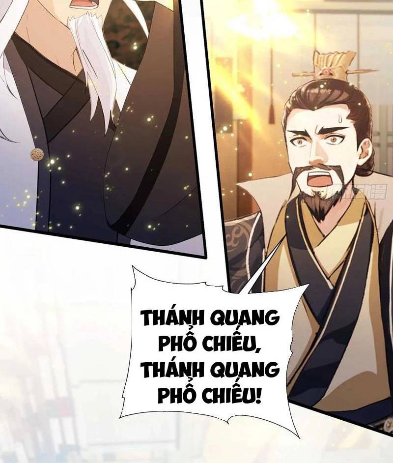 Hoá Ra Ta Đã Vô Địch Từ Lâu Chap 176 - Next Chap 177
