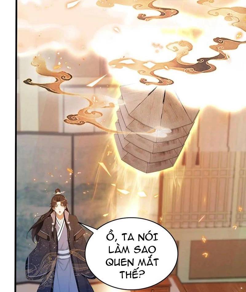 Hoá Ra Ta Đã Vô Địch Từ Lâu Chap 176 - Next Chap 177