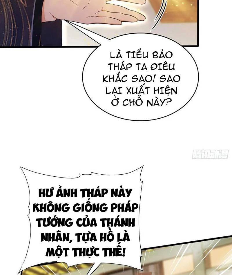 Hoá Ra Ta Đã Vô Địch Từ Lâu Chap 176 - Next Chap 177