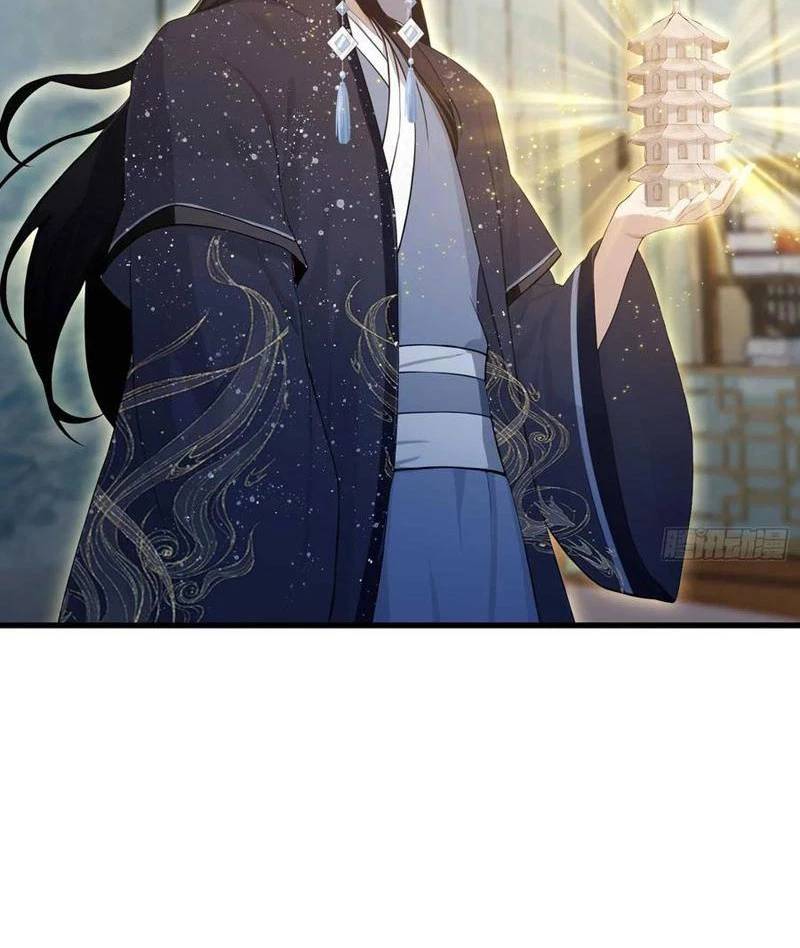 Hoá Ra Ta Đã Vô Địch Từ Lâu Chap 176 - Next Chap 177