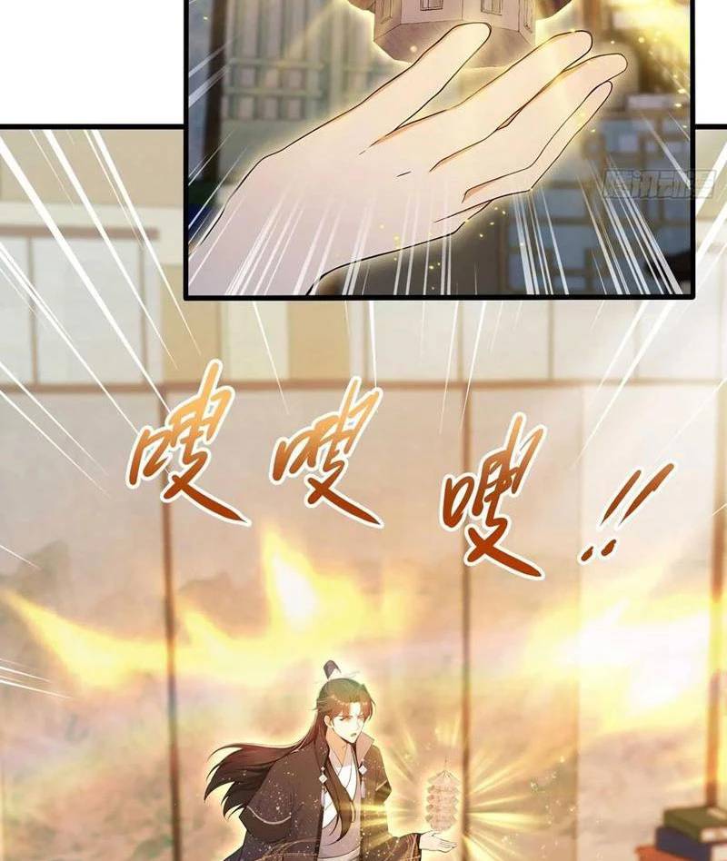 Hoá Ra Ta Đã Vô Địch Từ Lâu Chap 176 - Next Chap 177