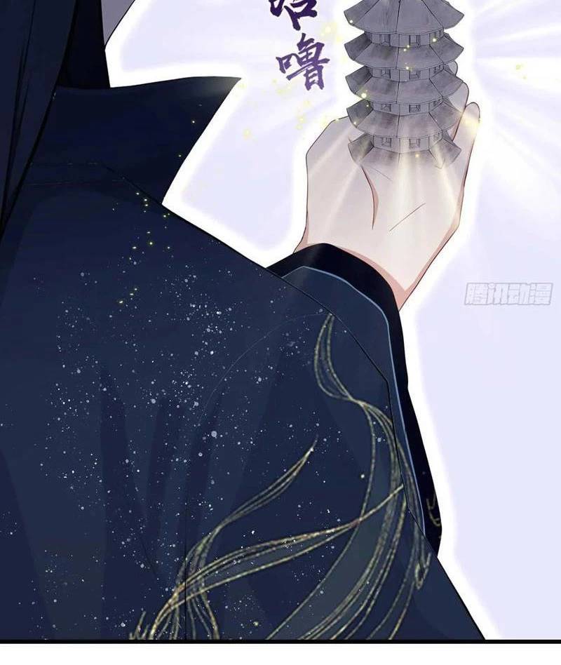 Hoá Ra Ta Đã Vô Địch Từ Lâu Chap 176 - Next Chap 177
