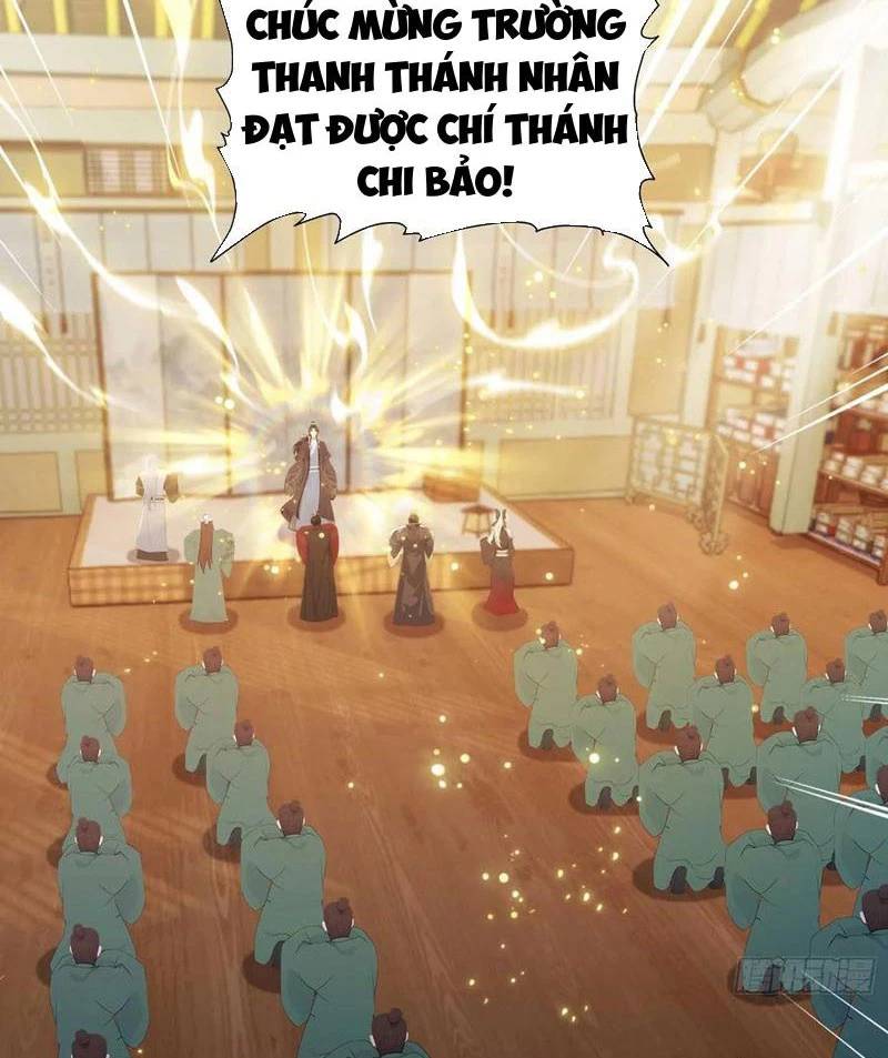 Hoá Ra Ta Đã Vô Địch Từ Lâu Chap 176 - Next Chap 177