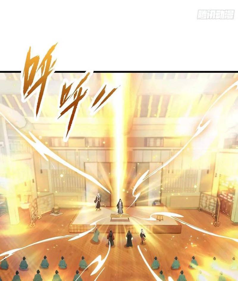 Hoá Ra Ta Đã Vô Địch Từ Lâu Chap 176 - Next Chap 177