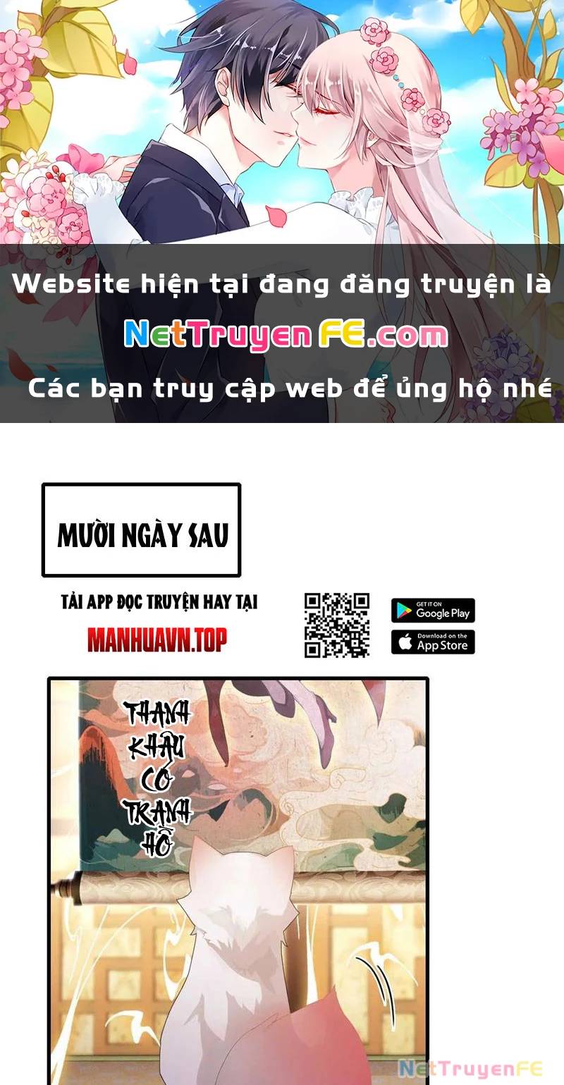 Hoá Ra Ta Đã Vô Địch Từ Lâu Chap 177 - Next Chap 178