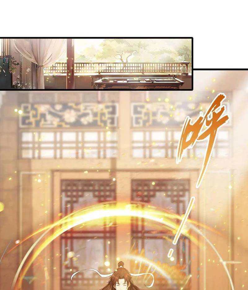Hoá Ra Ta Đã Vô Địch Từ Lâu Chap 177 - Next Chap 178