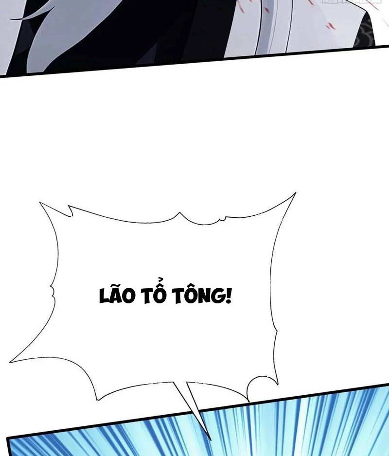 Hoá Ra Ta Đã Vô Địch Từ Lâu Chap 178 - Next Chap 179