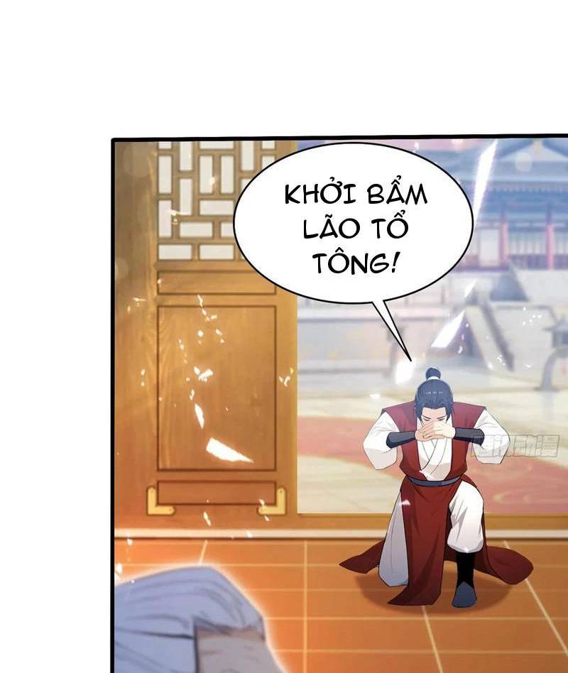 Hoá Ra Ta Đã Vô Địch Từ Lâu Chap 178 - Next Chap 179