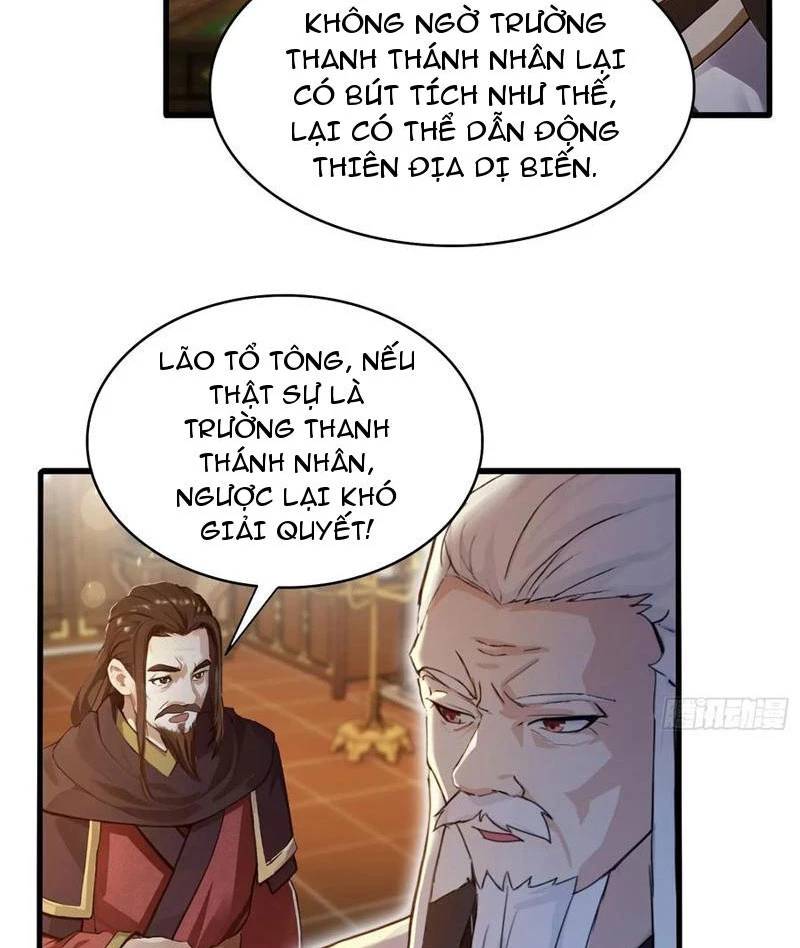 Hoá Ra Ta Đã Vô Địch Từ Lâu Chap 178 - Next Chap 179