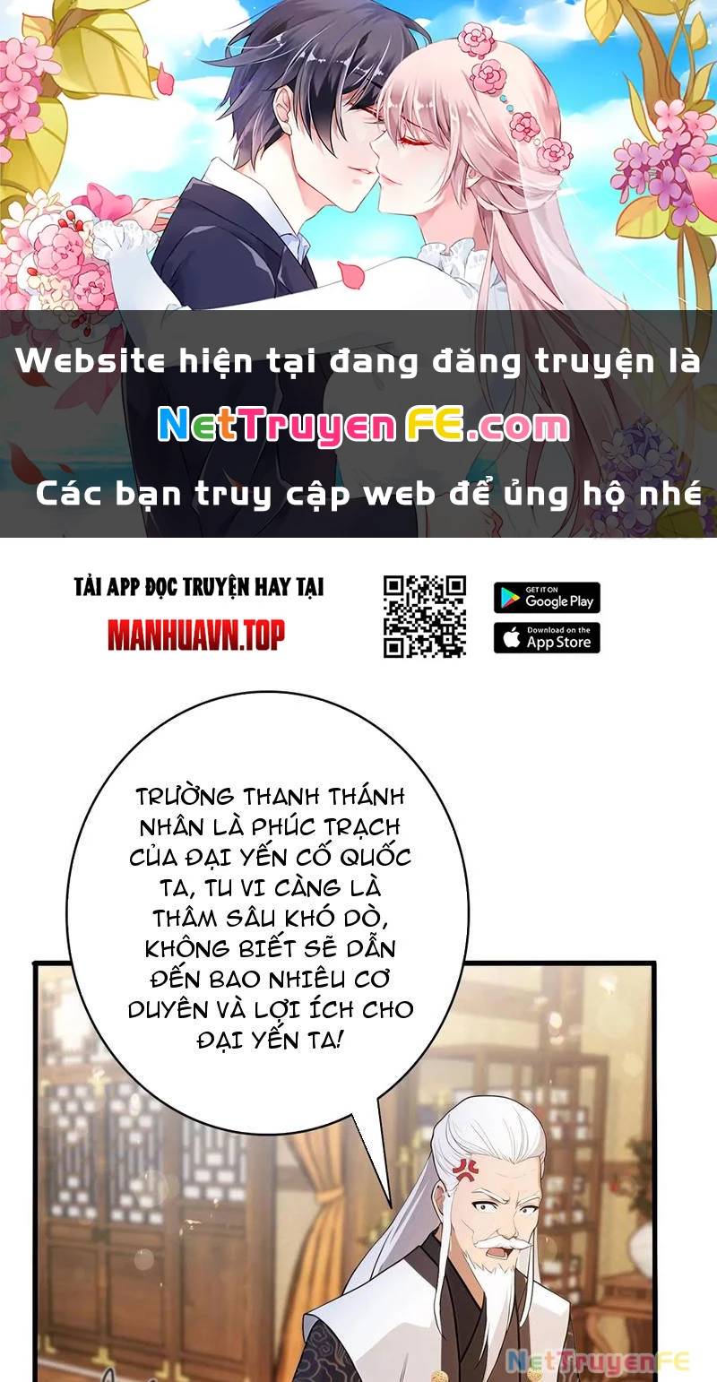 Hoá Ra Ta Đã Vô Địch Từ Lâu Chap 179 - Next Chap 180