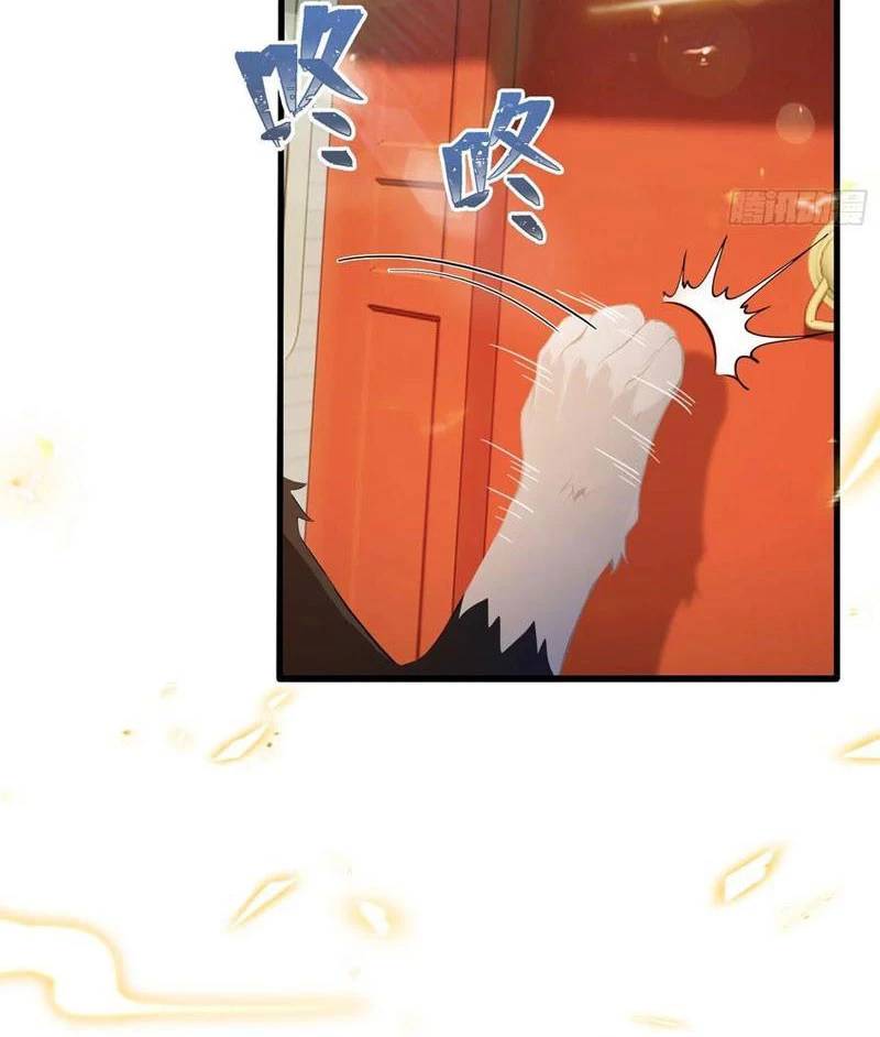 Hoá Ra Ta Đã Vô Địch Từ Lâu Chap 179 - Next Chap 180