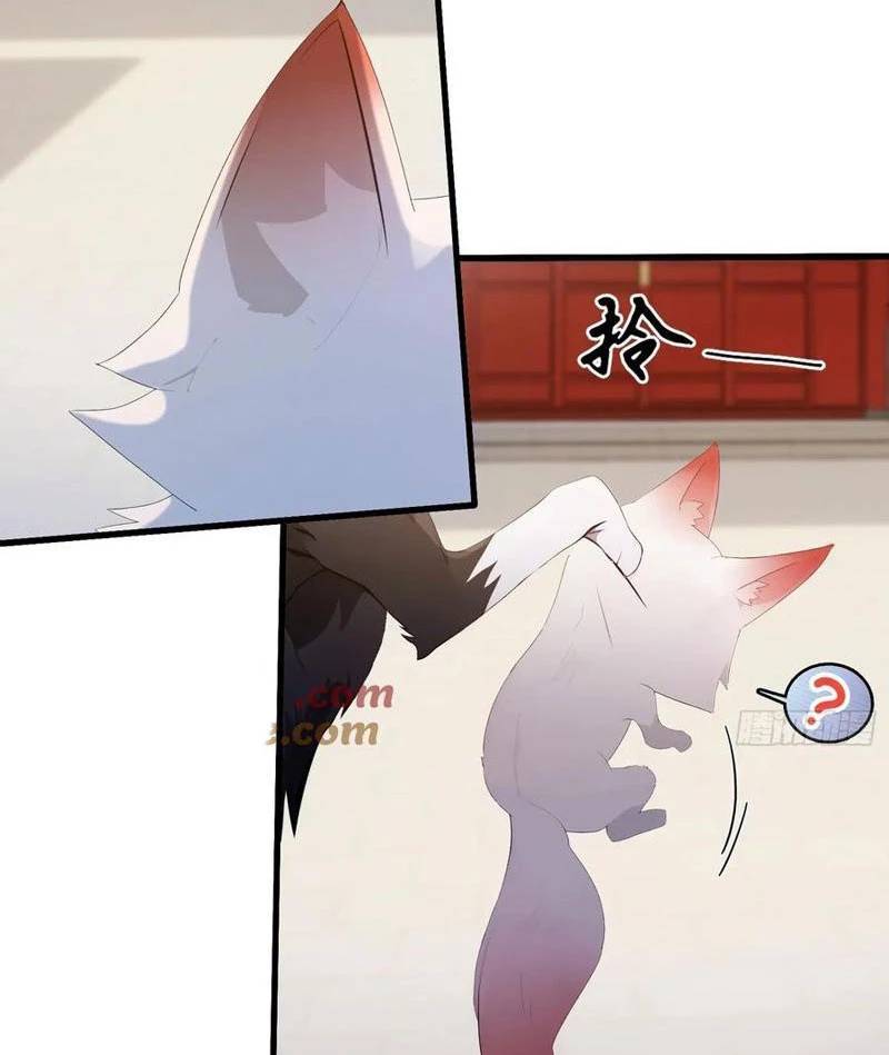 Hoá Ra Ta Đã Vô Địch Từ Lâu Chap 179 - Next Chap 180