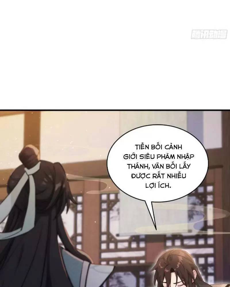 Hoá Ra Ta Đã Vô Địch Từ Lâu Chap 18 - Next Chap 19