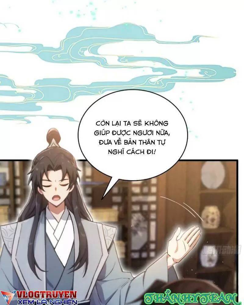 Hoá Ra Ta Đã Vô Địch Từ Lâu Chap 18 - Next Chap 19